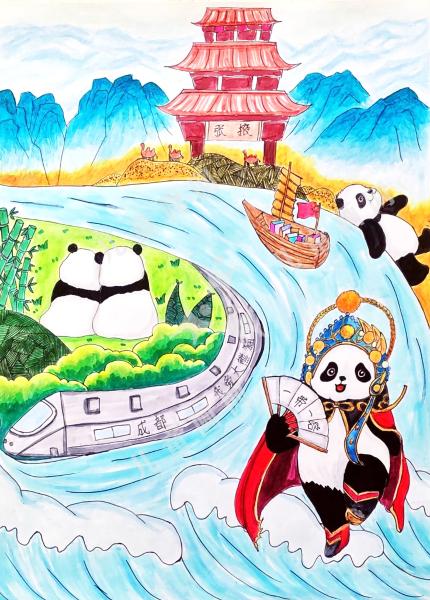 一带一路 熊猫在行动